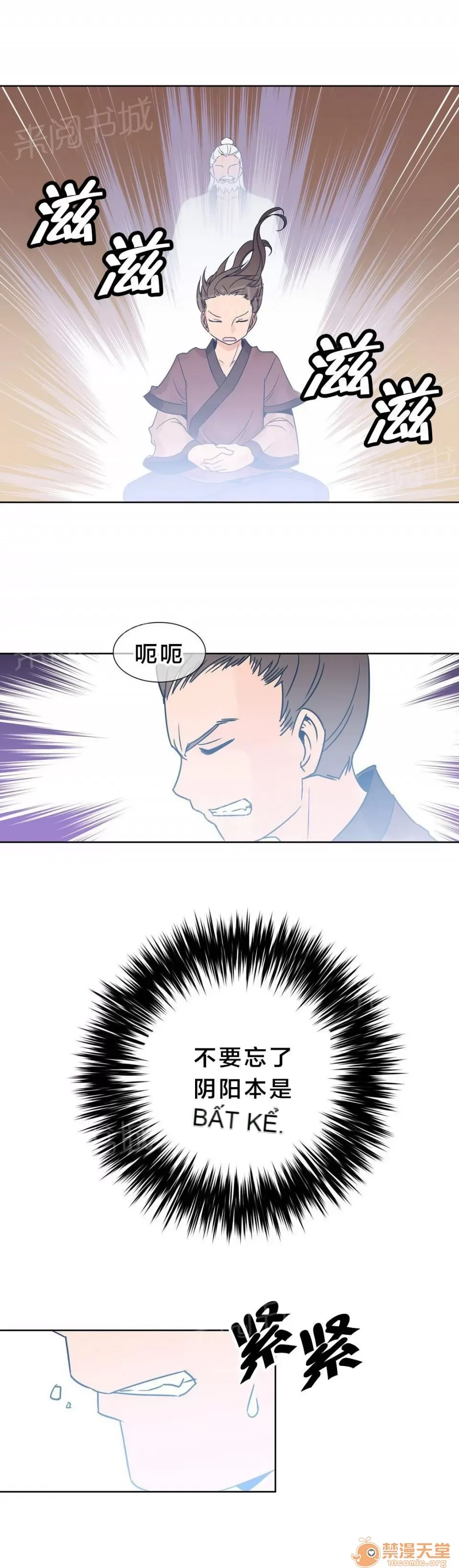 Ngai vàng của chủ sở hữu Chương 1-79