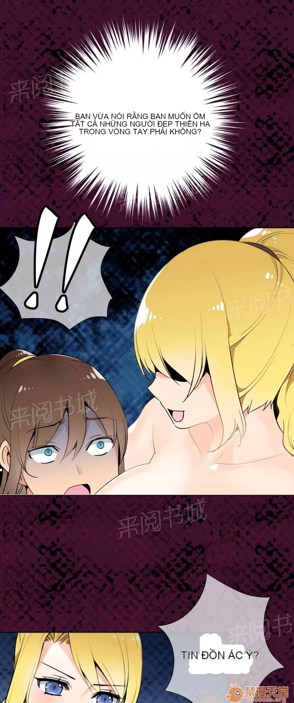 Ngai vàng của chủ sở hữu Chương 1-79