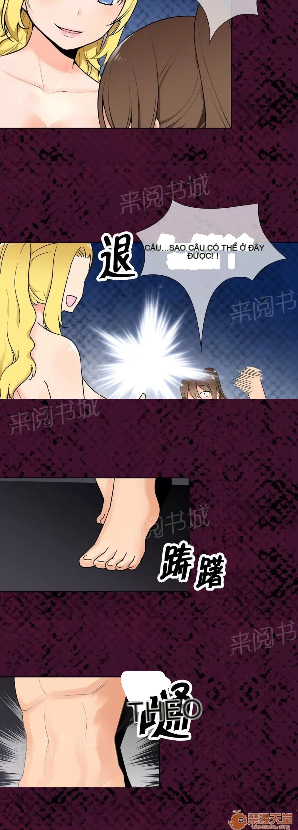 Ngai vàng của chủ sở hữu Chương 1-79