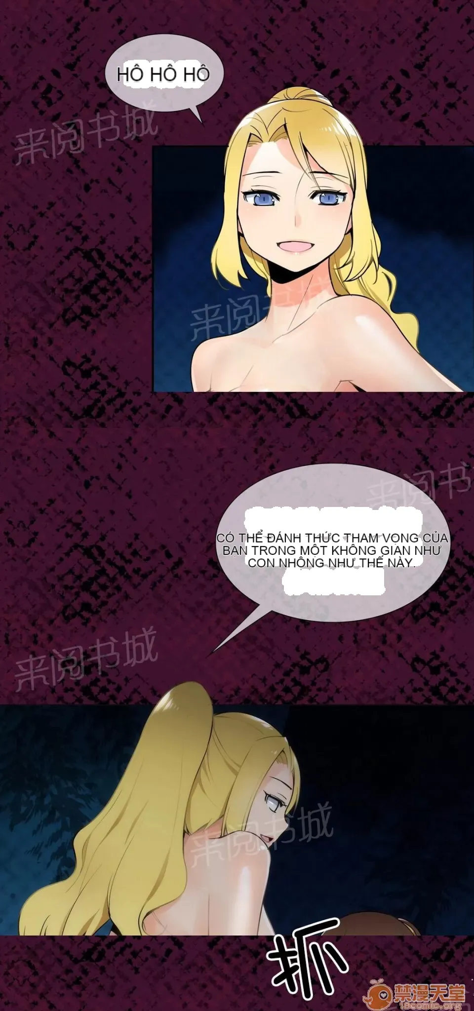 Ngai vàng của chủ sở hữu Chương 1-79