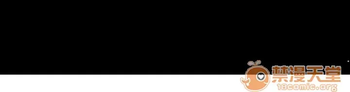 Ngai vàng của chủ sở hữu Chương 1-79