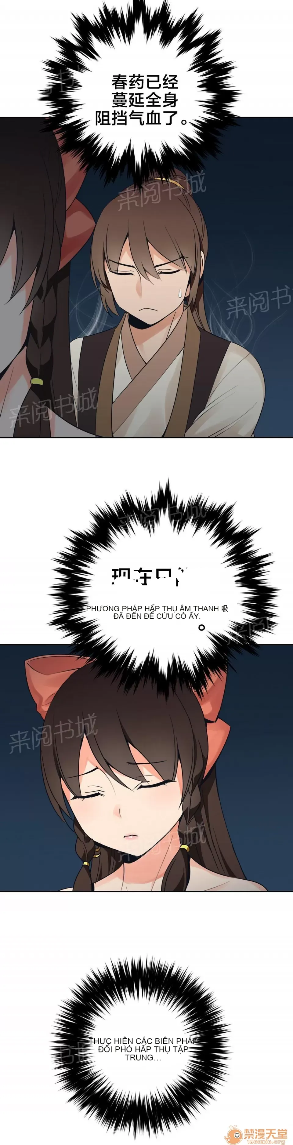 Ngai vàng của chủ sở hữu Chương 1-79