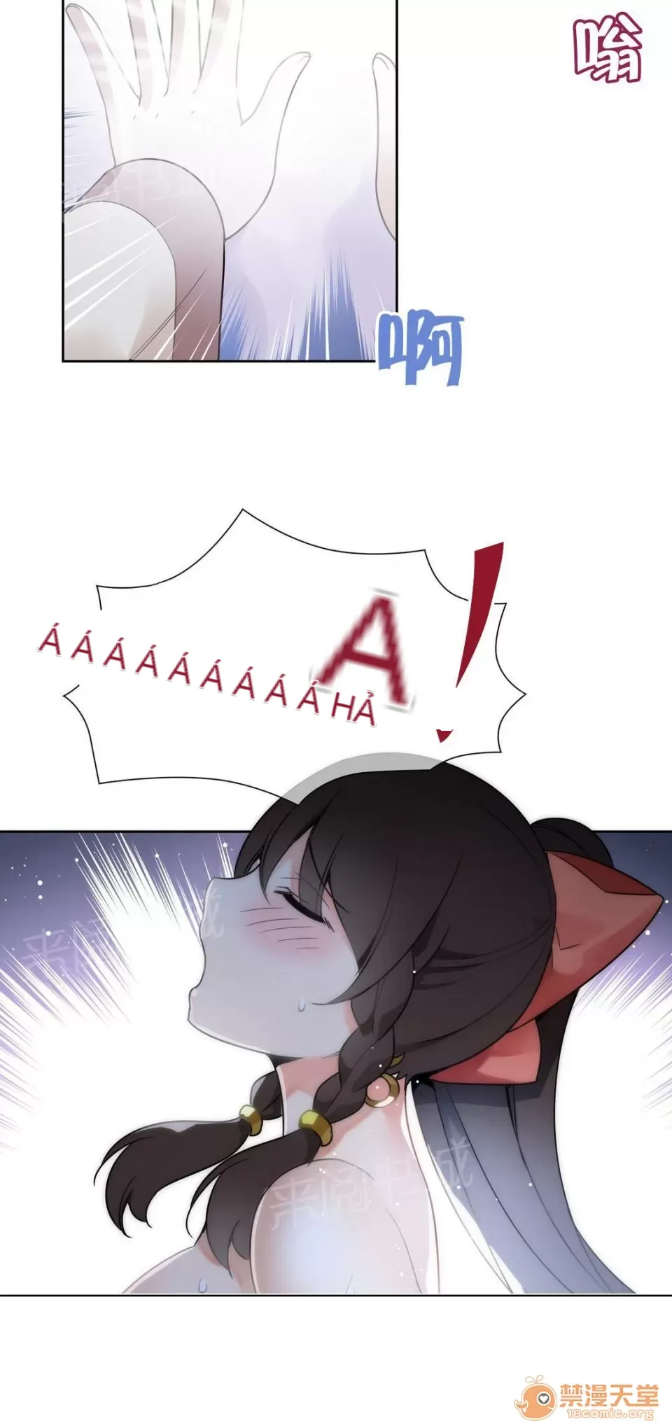 Ngai vàng của chủ sở hữu Chương 1-79