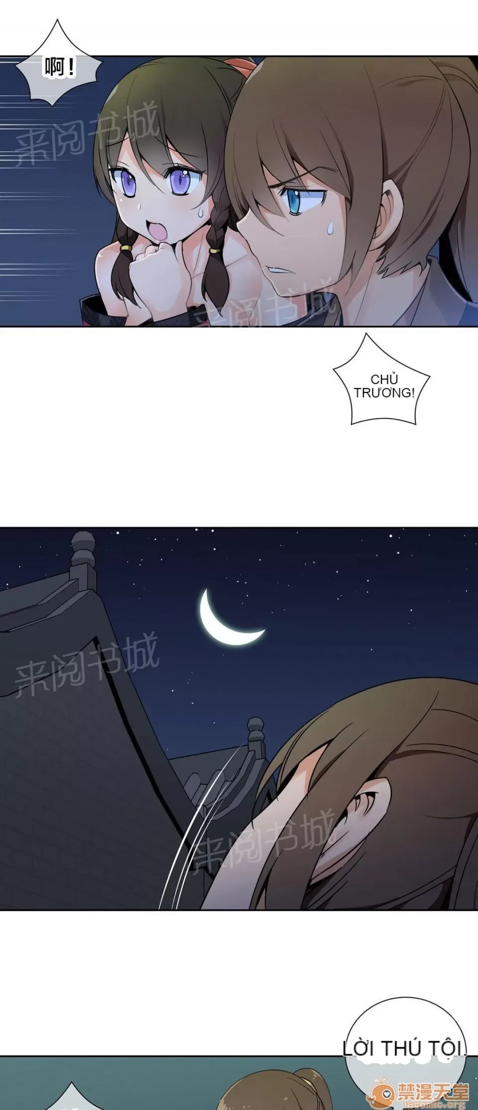 Ngai vàng của chủ sở hữu Chương 1-79