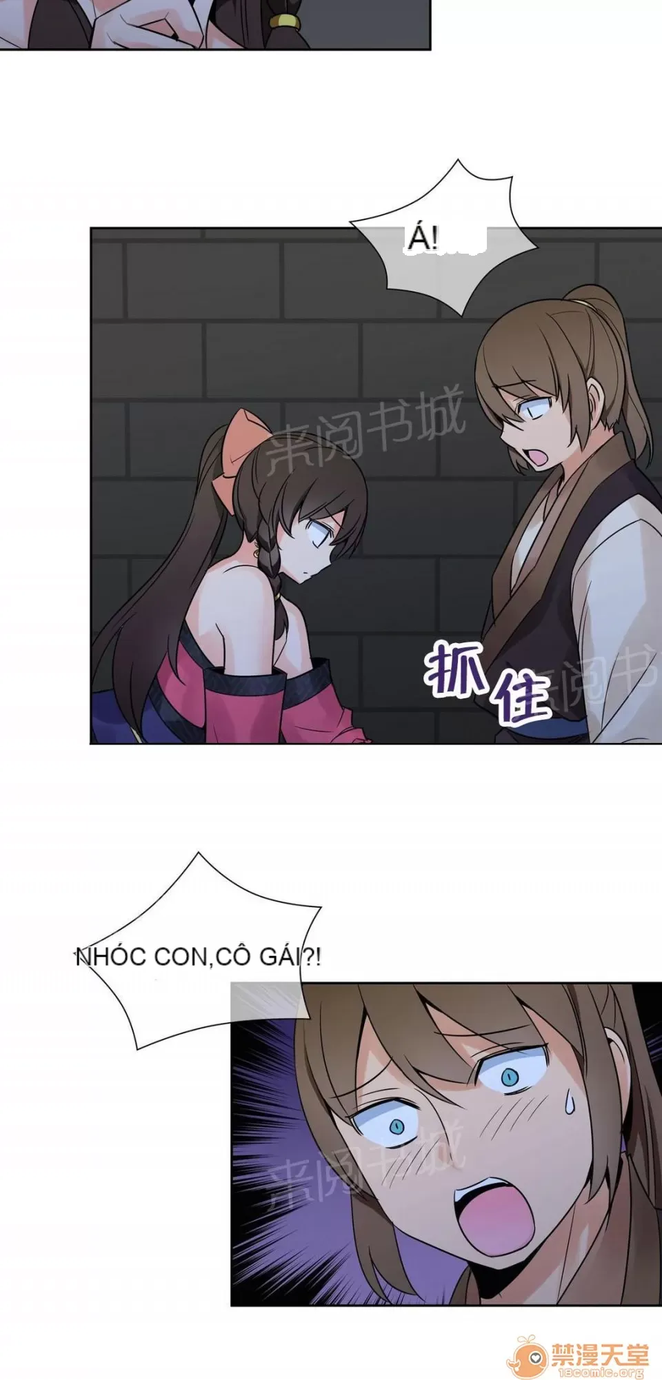 Ngai vàng của chủ sở hữu Chương 1-79