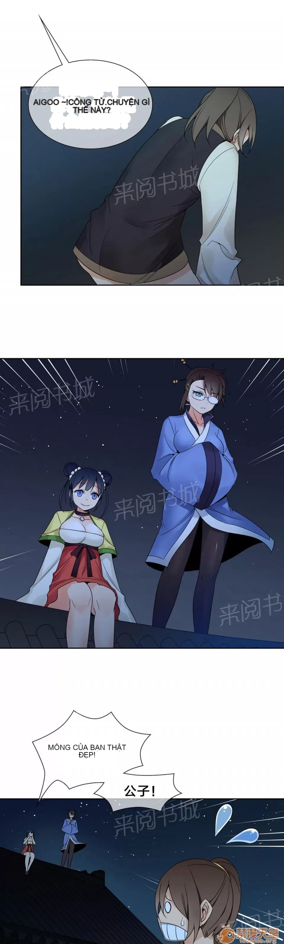 Ngai vàng của chủ sở hữu Chương 1-79