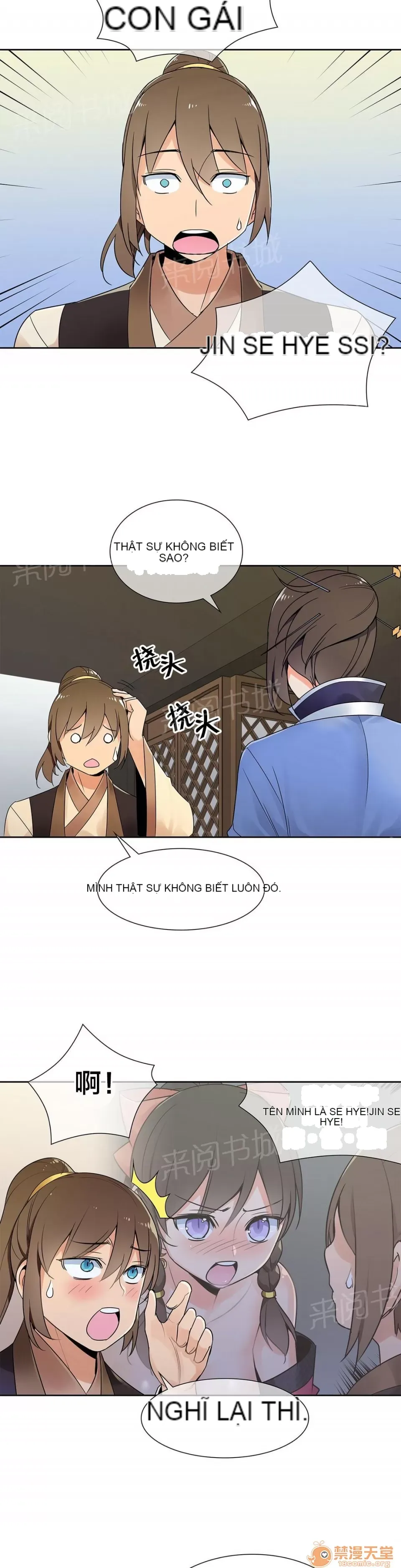 Ngai vàng của chủ sở hữu Chương 1-79