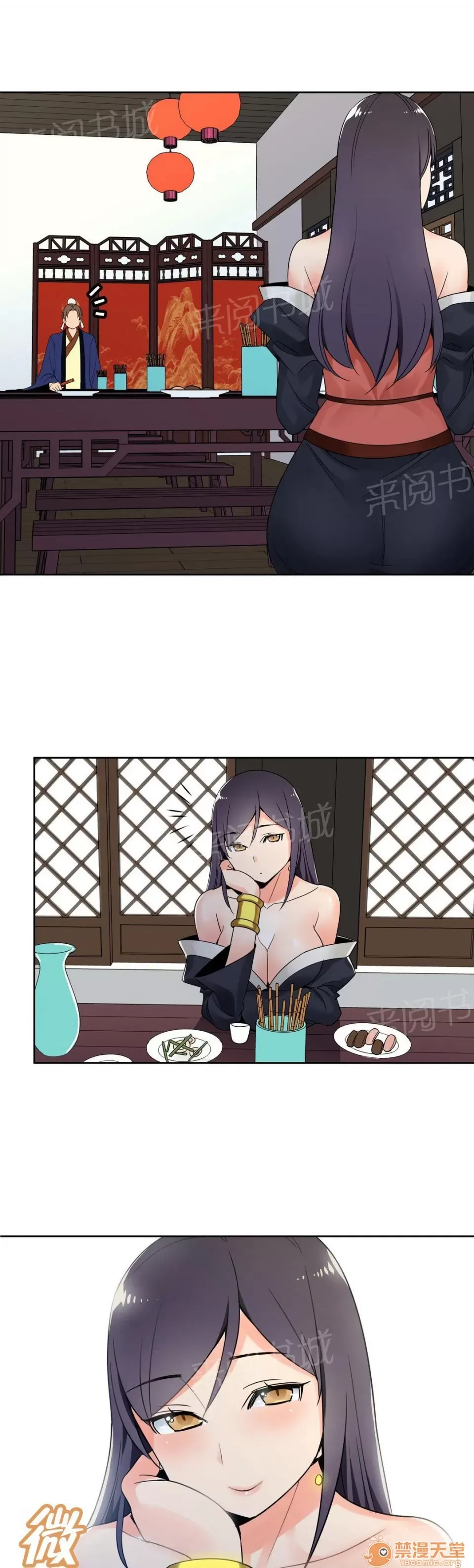 Ngai vàng của chủ sở hữu Chương 1-79