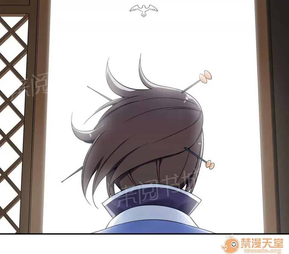 Ngai vàng của chủ sở hữu Chương 1-79