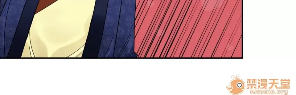 Ngai vàng của chủ sở hữu Chương 1-79