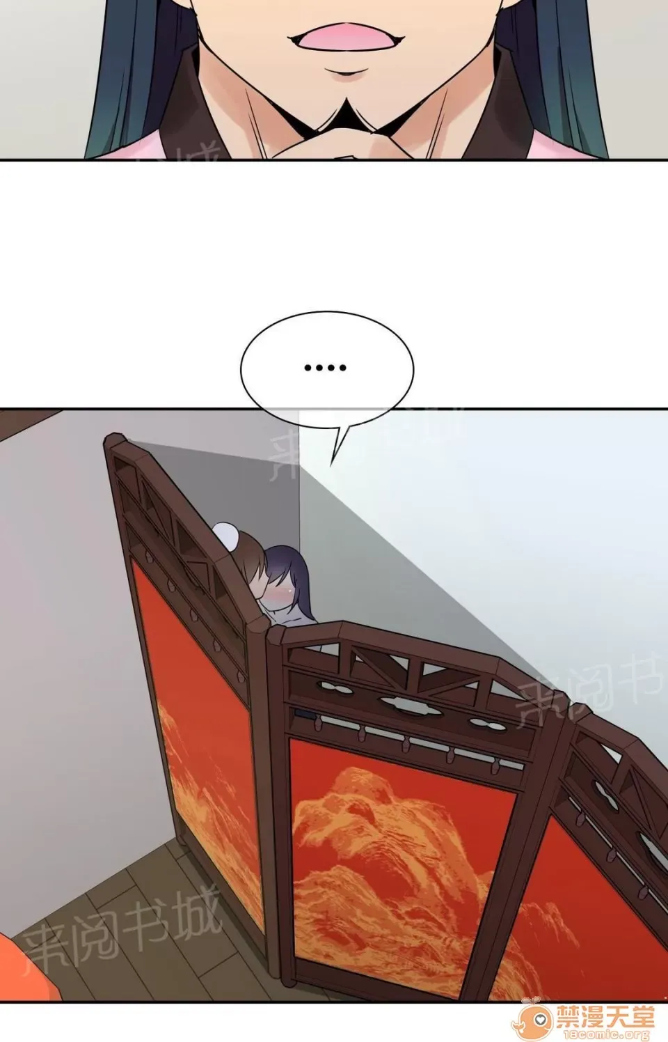 Ngai vàng của chủ sở hữu Chương 1-79