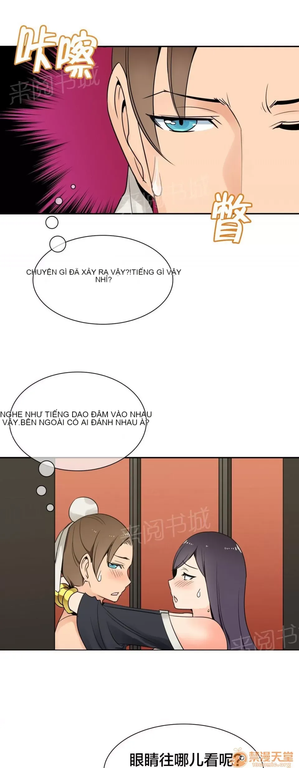 Ngai vàng của chủ sở hữu Chương 1-79