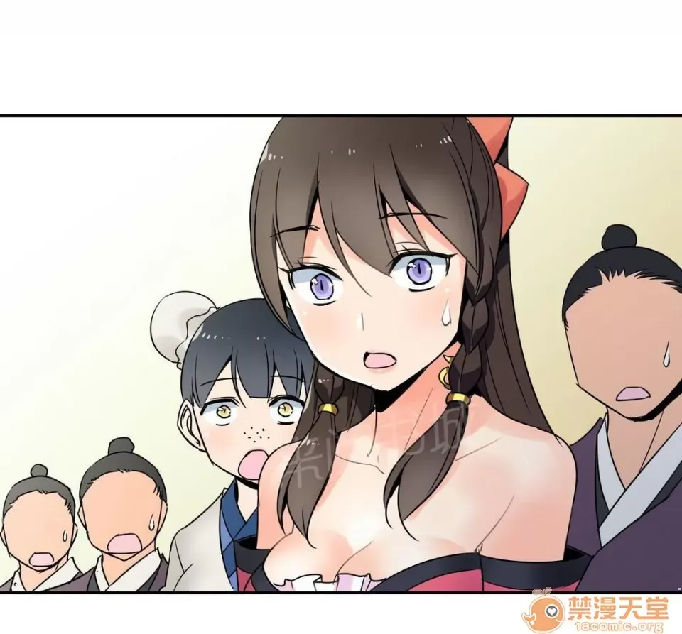 Ngai vàng của chủ sở hữu Chương 1-79