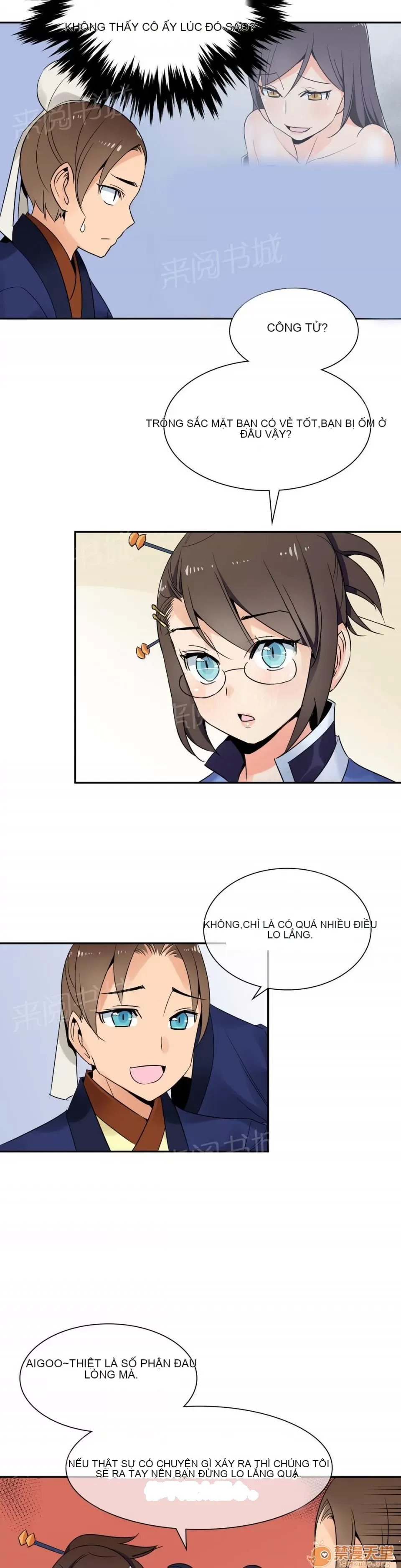 Ngai vàng của chủ sở hữu Chương 1-79