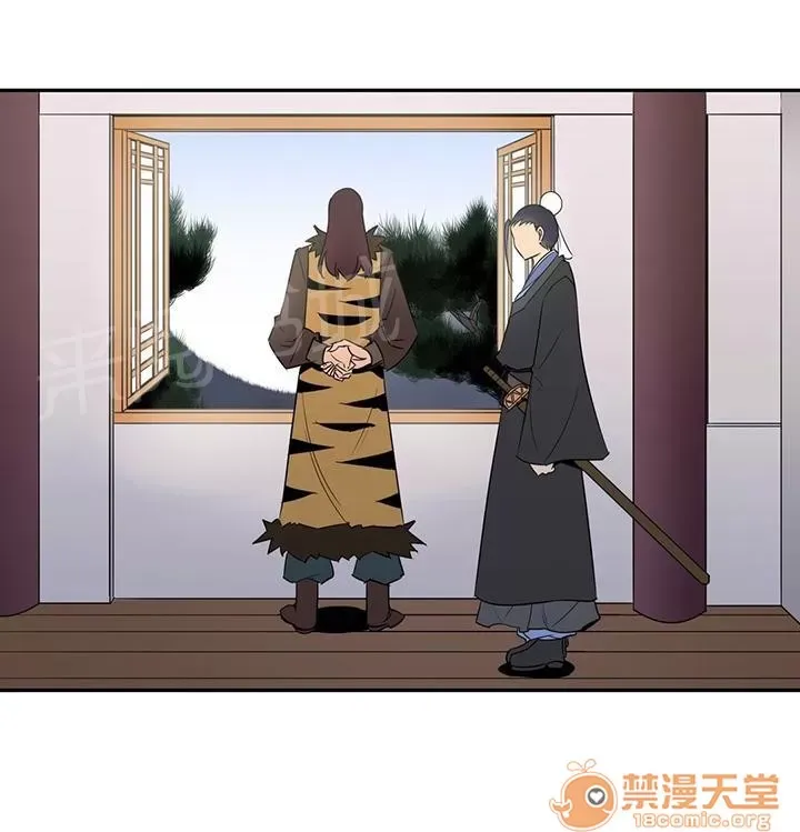 Ngai vàng của chủ sở hữu Chương 1-79