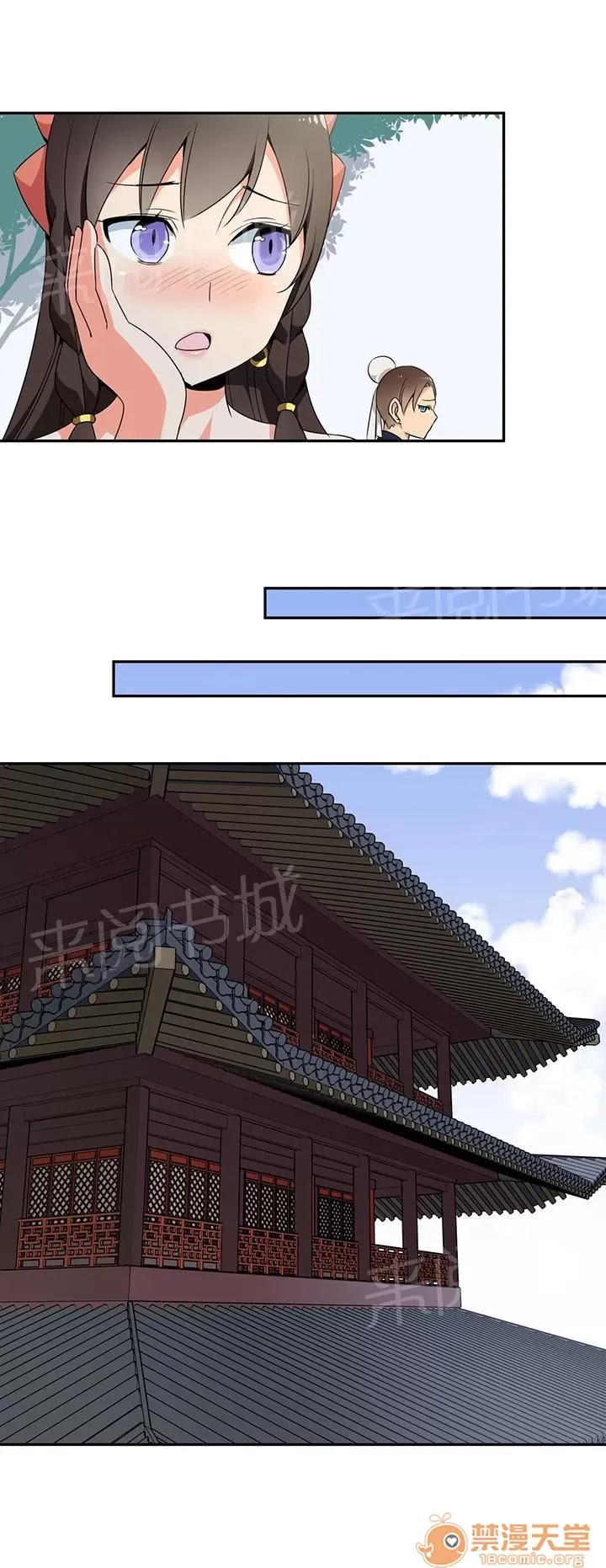 Ngai vàng của chủ sở hữu Chương 1-79