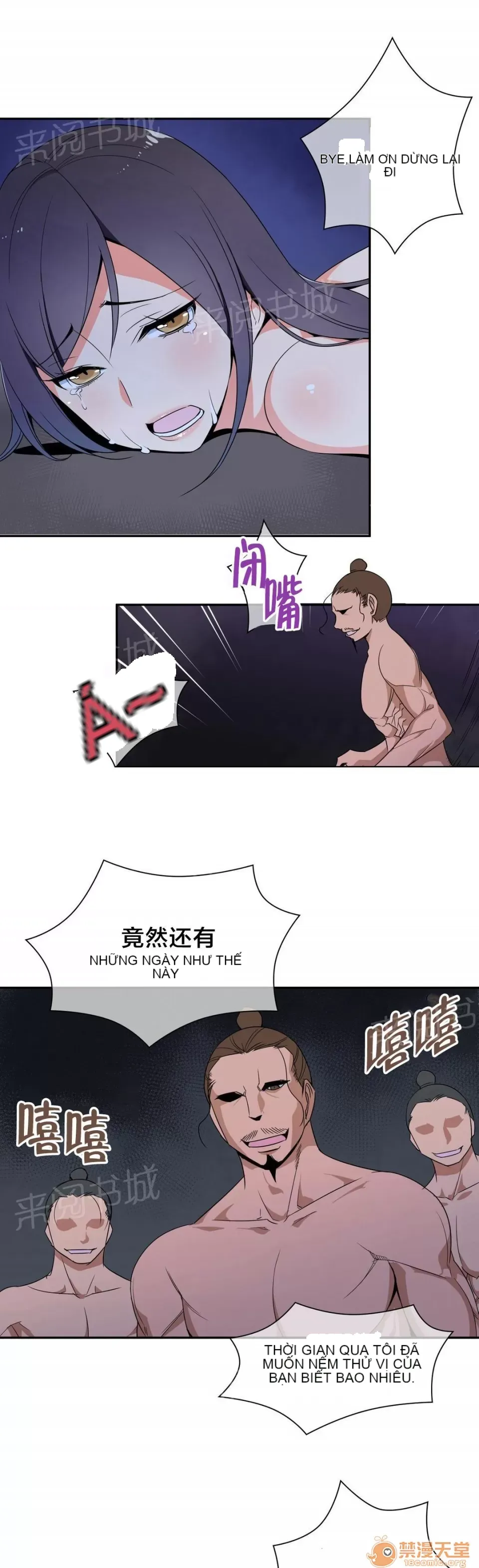 Ngai vàng của chủ sở hữu Chương 1-79