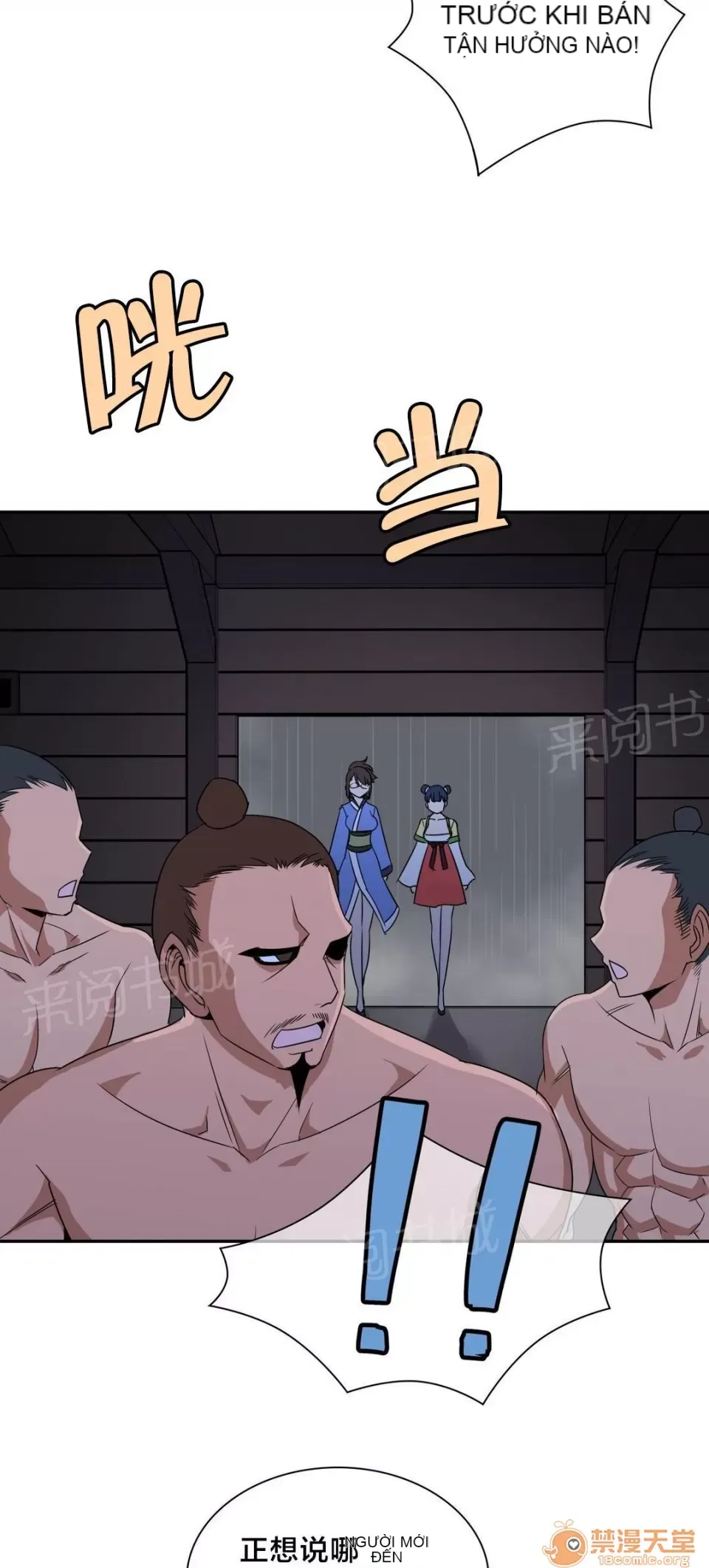 Ngai vàng của chủ sở hữu Chương 1-79