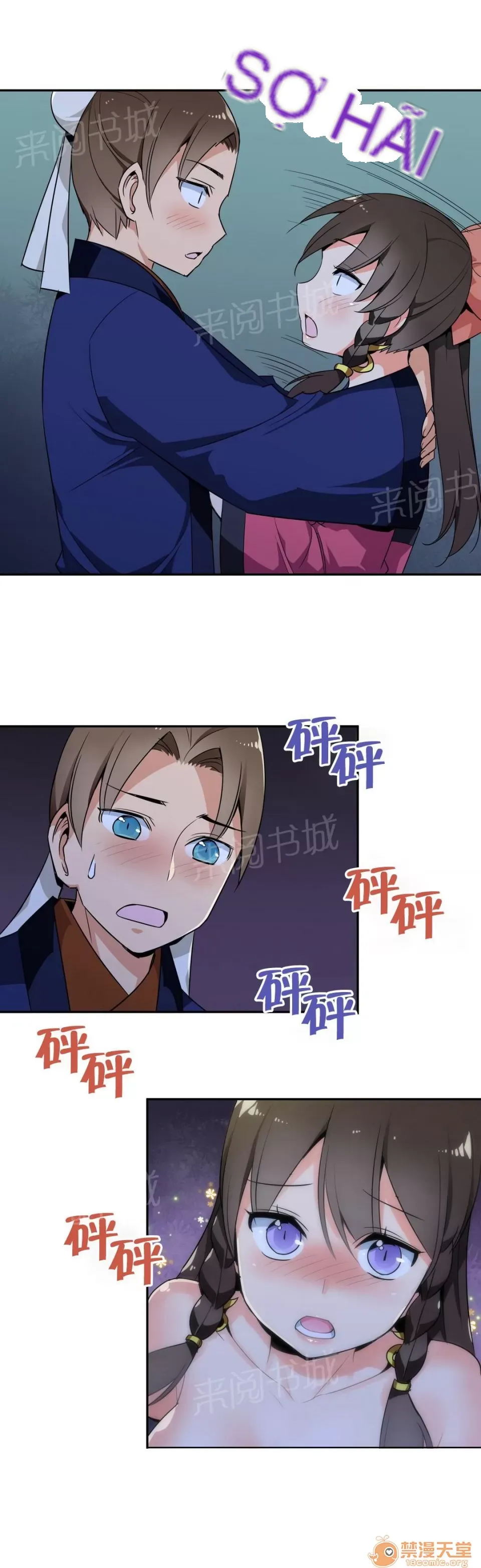 Ngai vàng của chủ sở hữu Chương 1-79