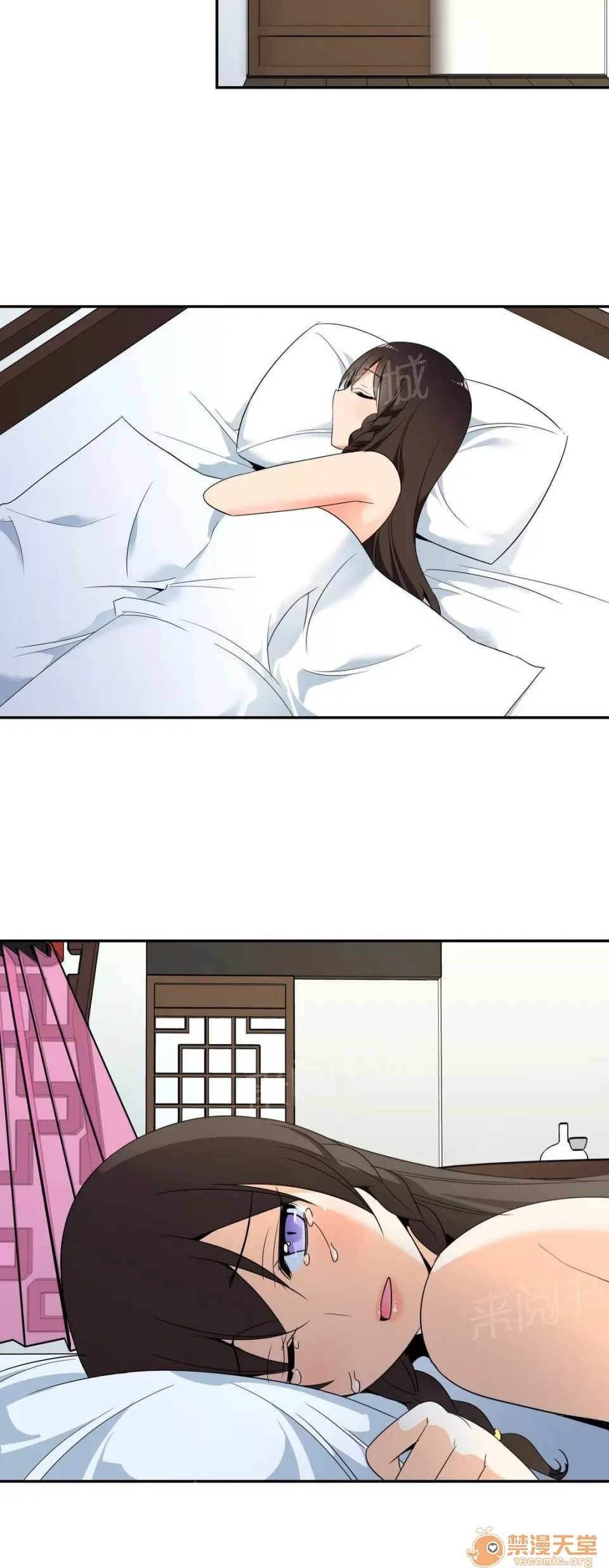 Ngai vàng của chủ sở hữu Chương 1-79