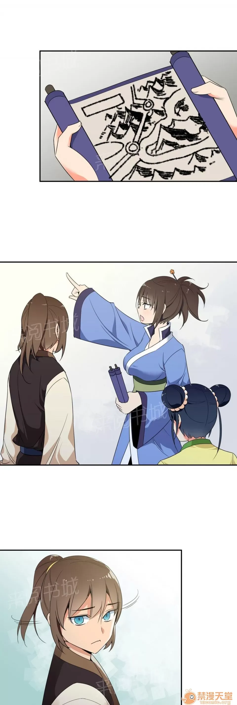 Ngai vàng của chủ sở hữu Chương 1-79