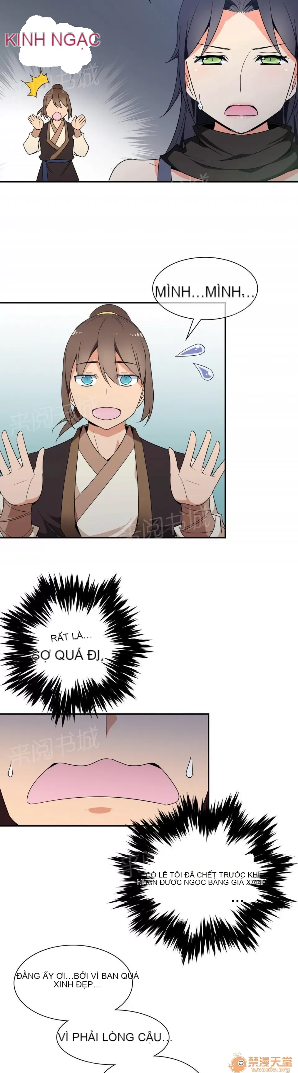 Ngai vàng của chủ sở hữu Chương 1-79