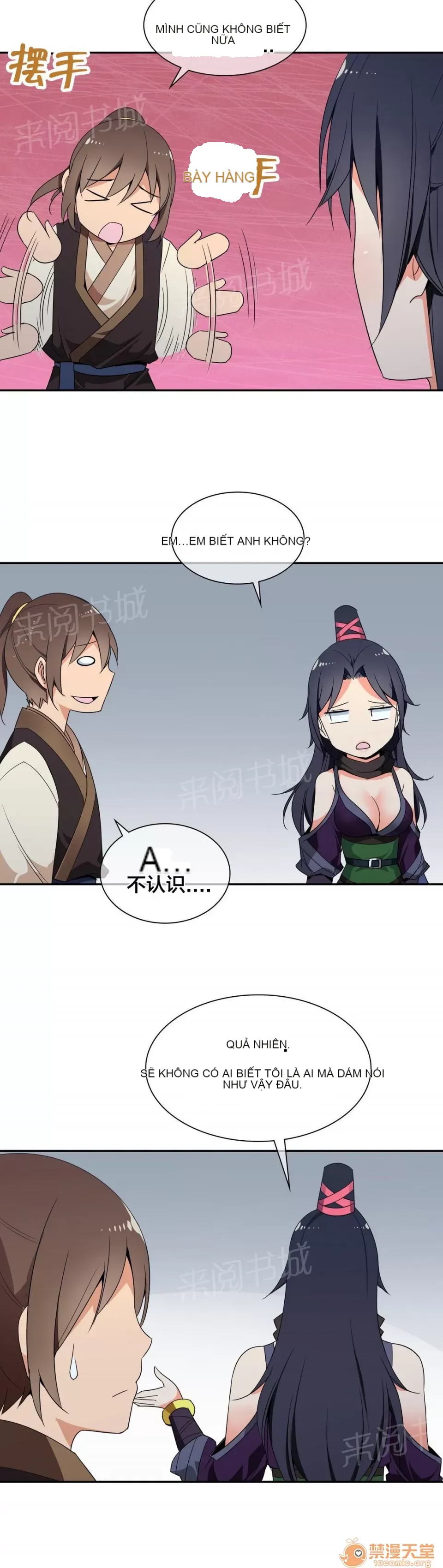 Ngai vàng của chủ sở hữu Chương 1-79