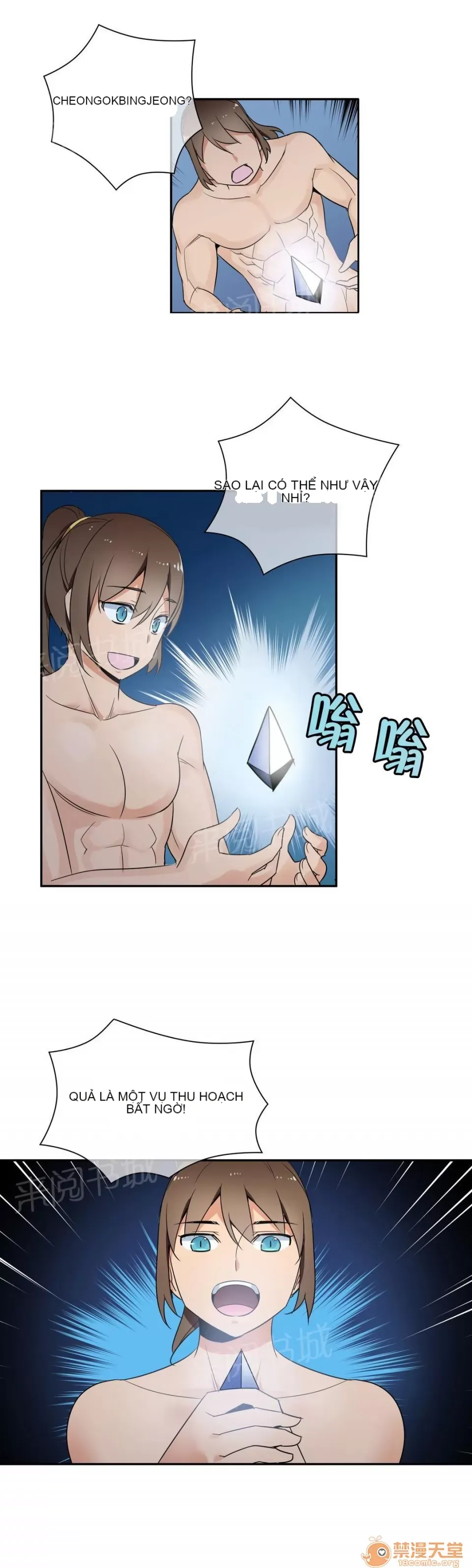 Ngai vàng của chủ sở hữu Chương 1-79