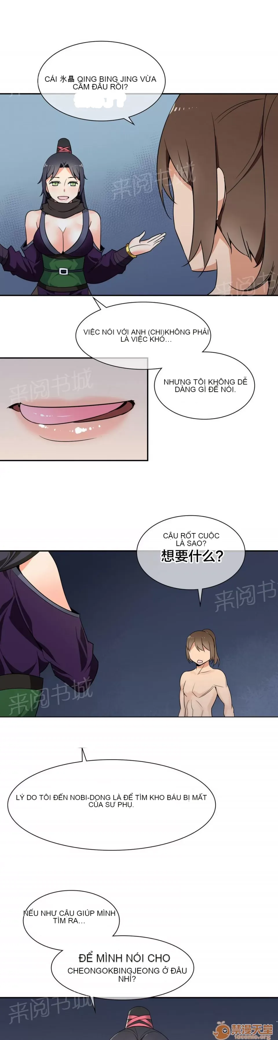 Ngai vàng của chủ sở hữu Chương 1-79