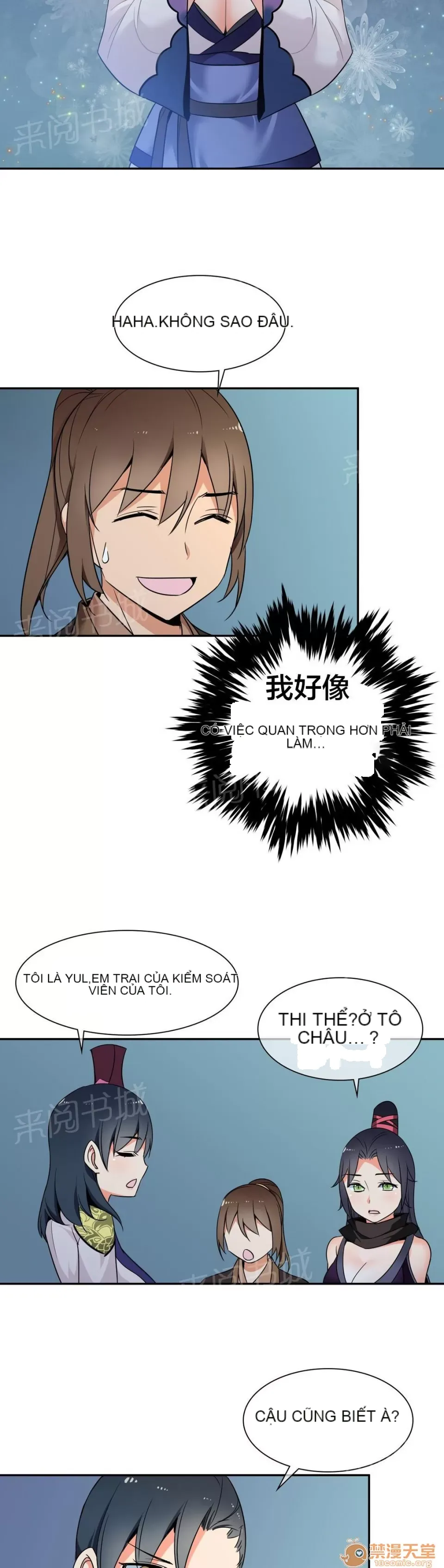 Ngai vàng của chủ sở hữu Chương 1-79