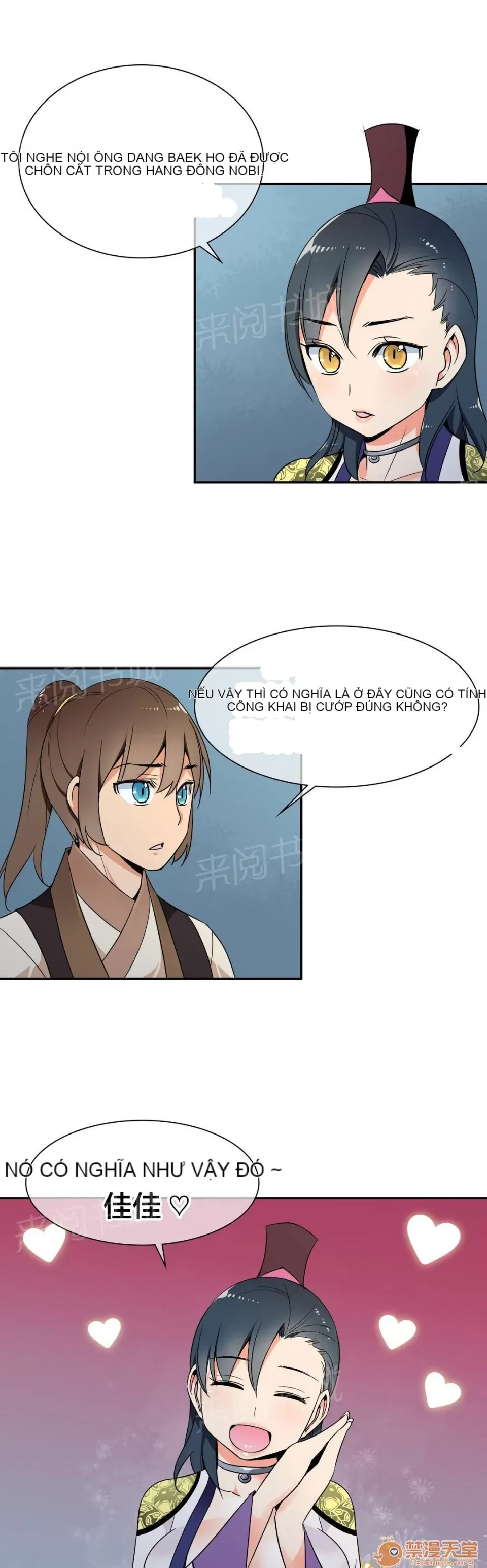 Ngai vàng của chủ sở hữu Chương 1-79