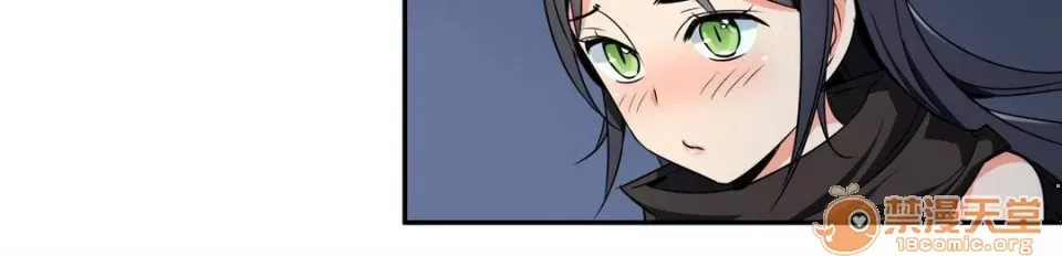 Ngai vàng của chủ sở hữu Chương 1-79