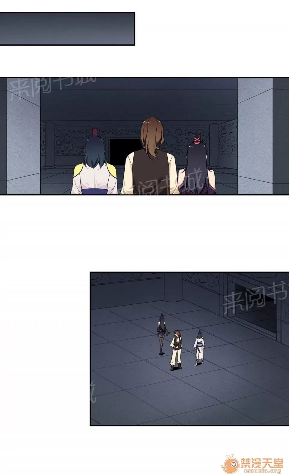 Ngai vàng của chủ sở hữu Chương 1-79