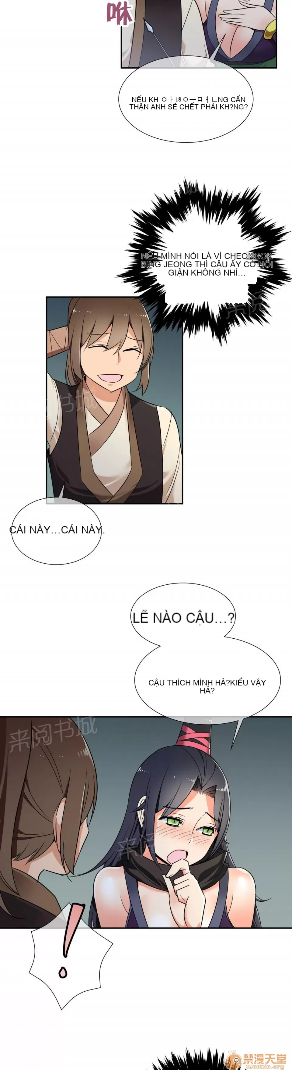 Ngai vàng của chủ sở hữu Chương 1-79