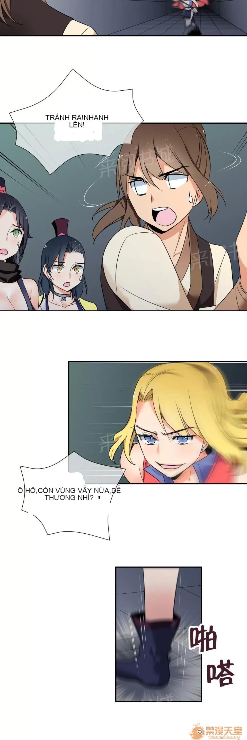 Ngai vàng của chủ sở hữu Chương 1-79