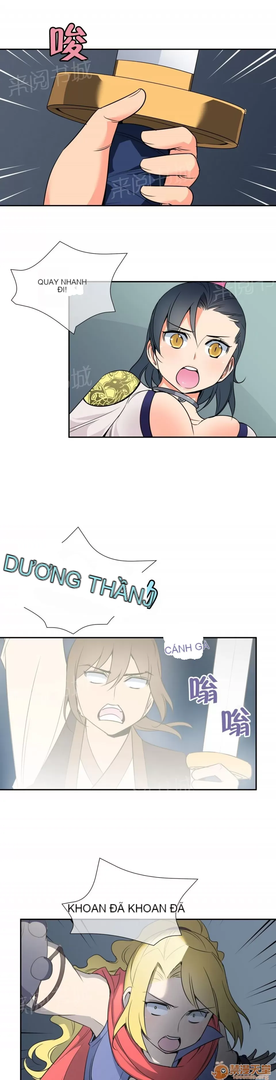 Ngai vàng của chủ sở hữu Chương 1-79