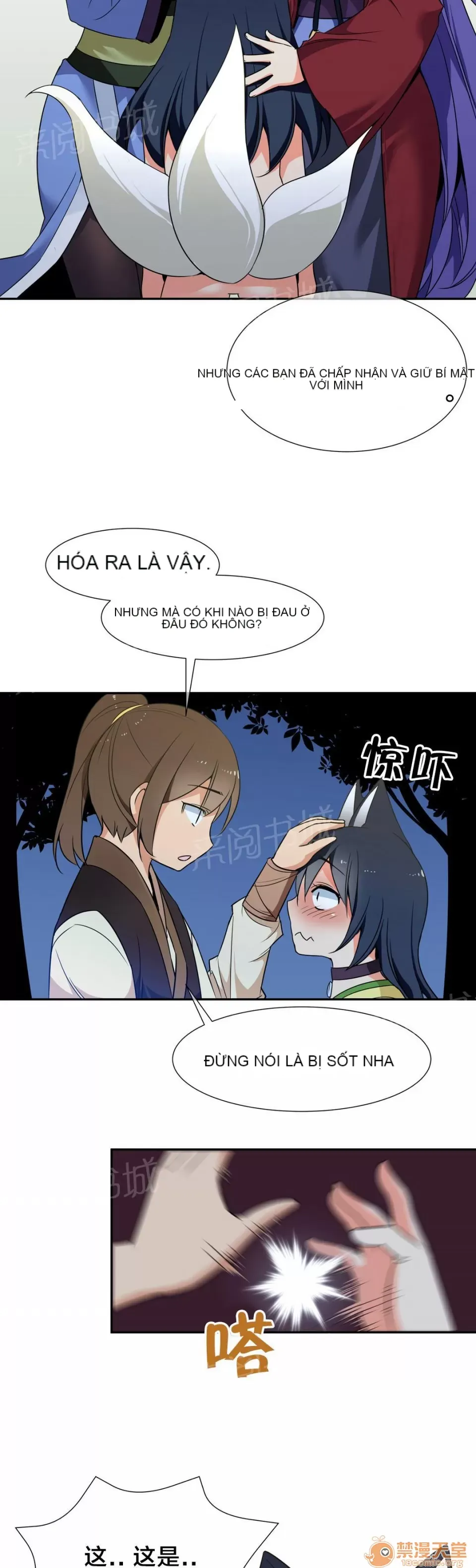 Ngai vàng của chủ sở hữu Chương 1-79