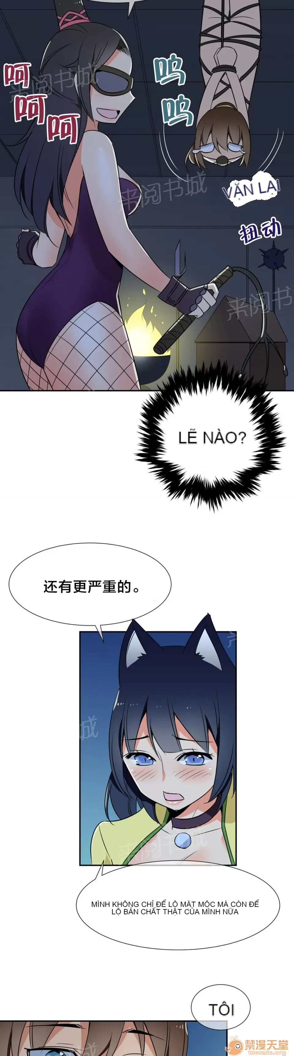 Ngai vàng của chủ sở hữu Chương 1-79