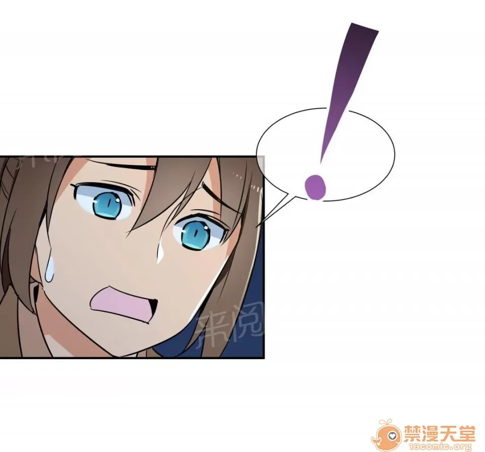 Ngai vàng của chủ sở hữu Chương 1-79