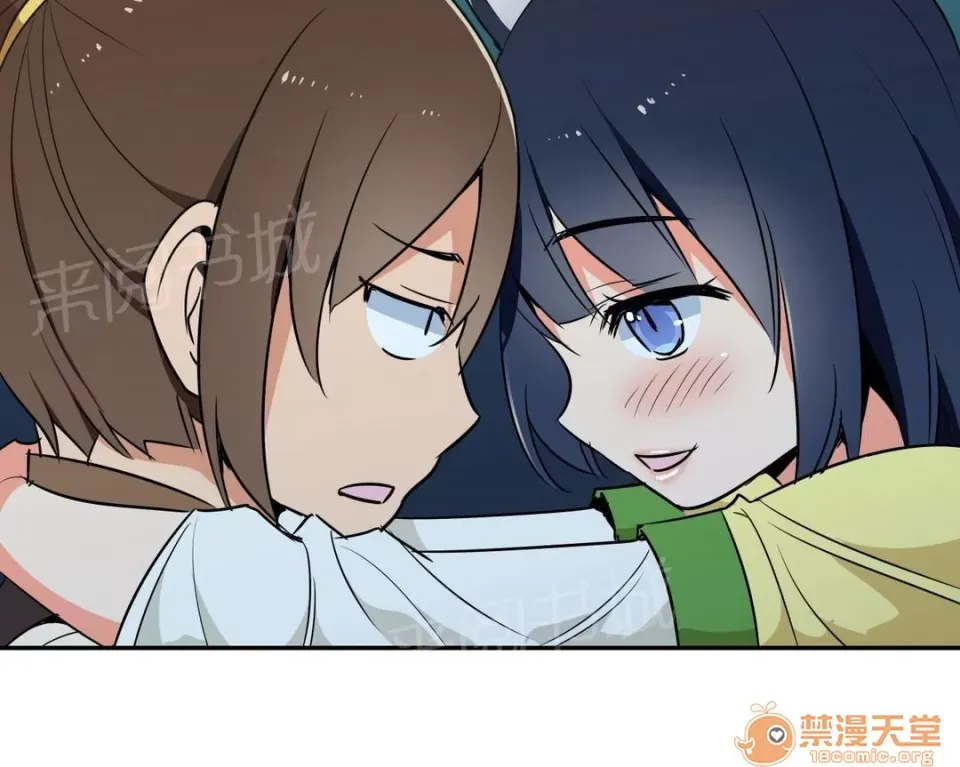 Ngai vàng của chủ sở hữu Chương 1-79