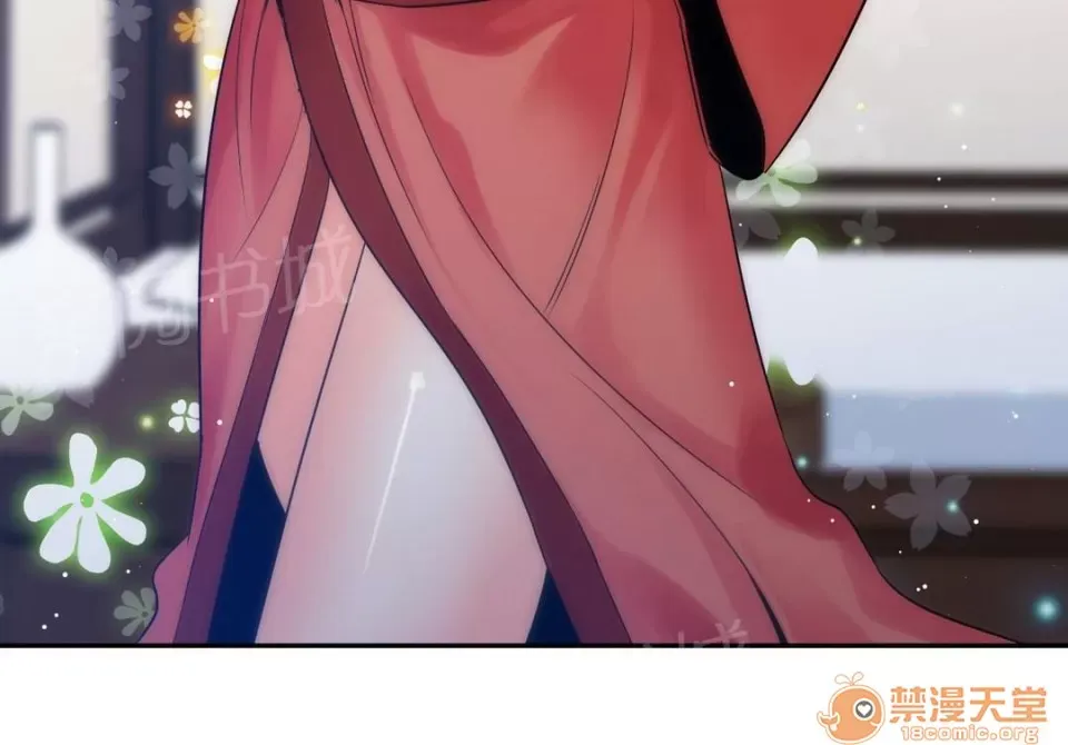 Ngai vàng của chủ sở hữu Chương 1-79