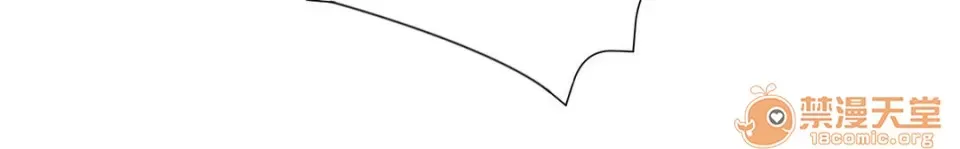 Ngai vàng của chủ sở hữu Chương 1-79