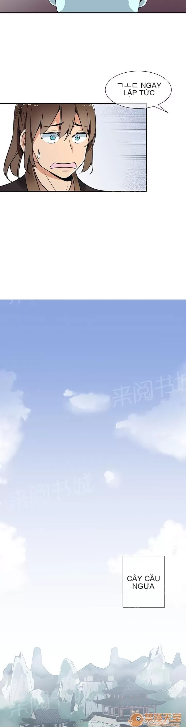 Ngai vàng của chủ sở hữu Chương 1-79