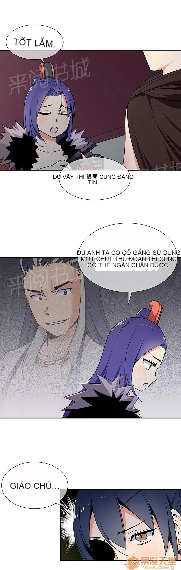 Ngai vàng của chủ sở hữu Chương 1-79