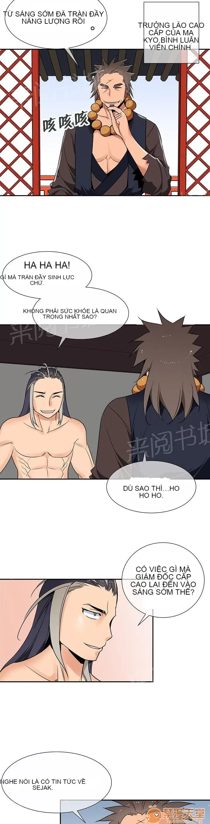 Ngai vàng của chủ sở hữu Chương 1-79