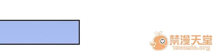 Ngai vàng của chủ sở hữu Chương 1-79