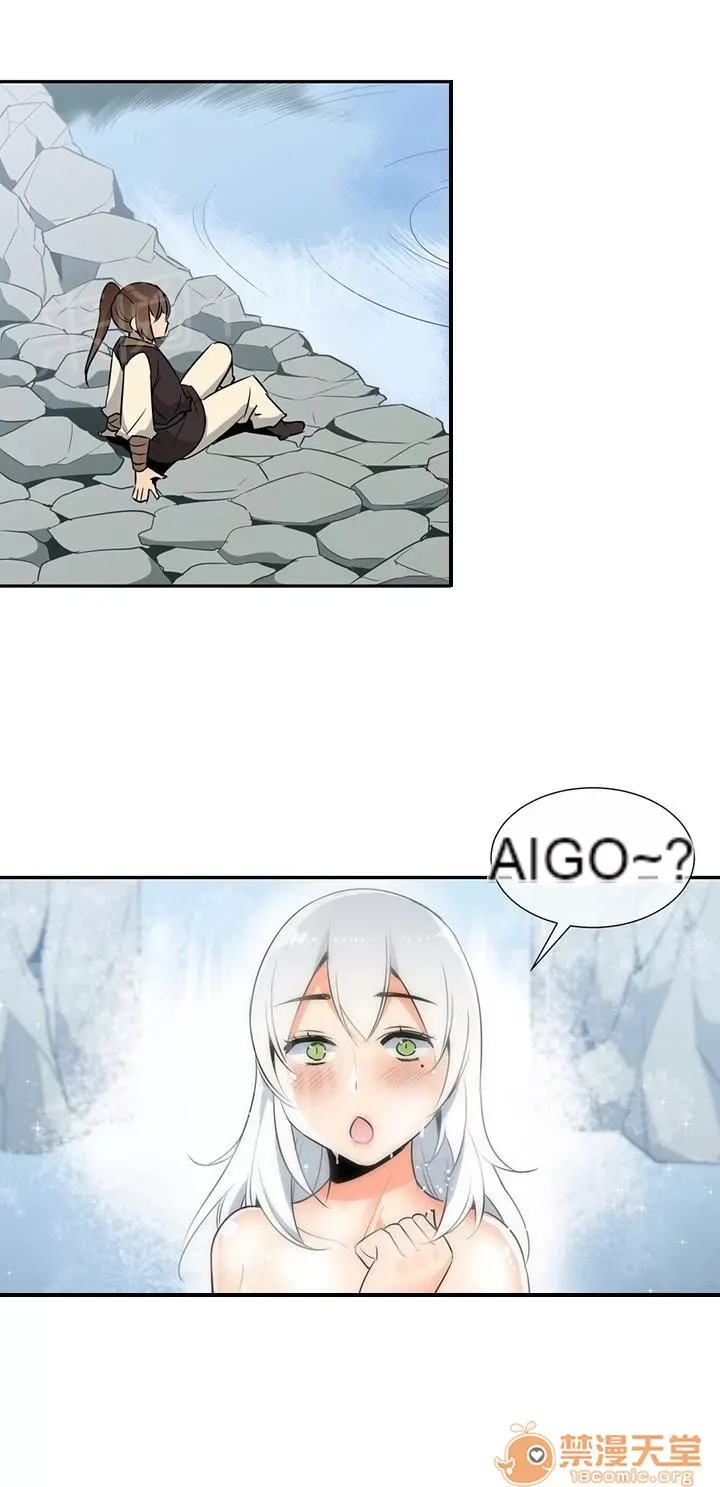 Ngai vàng của chủ sở hữu Chương 1-79