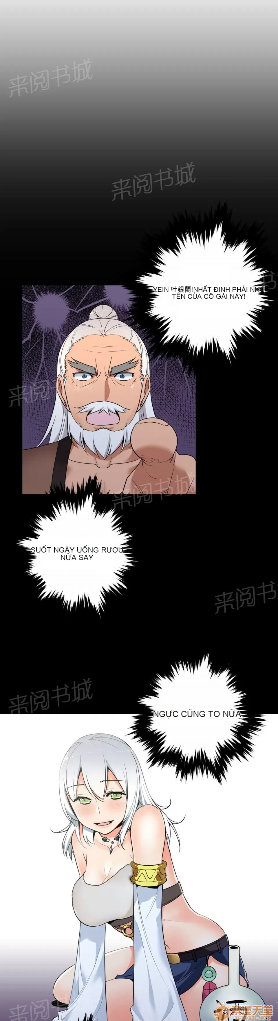 Ngai vàng của chủ sở hữu Chương 1-79