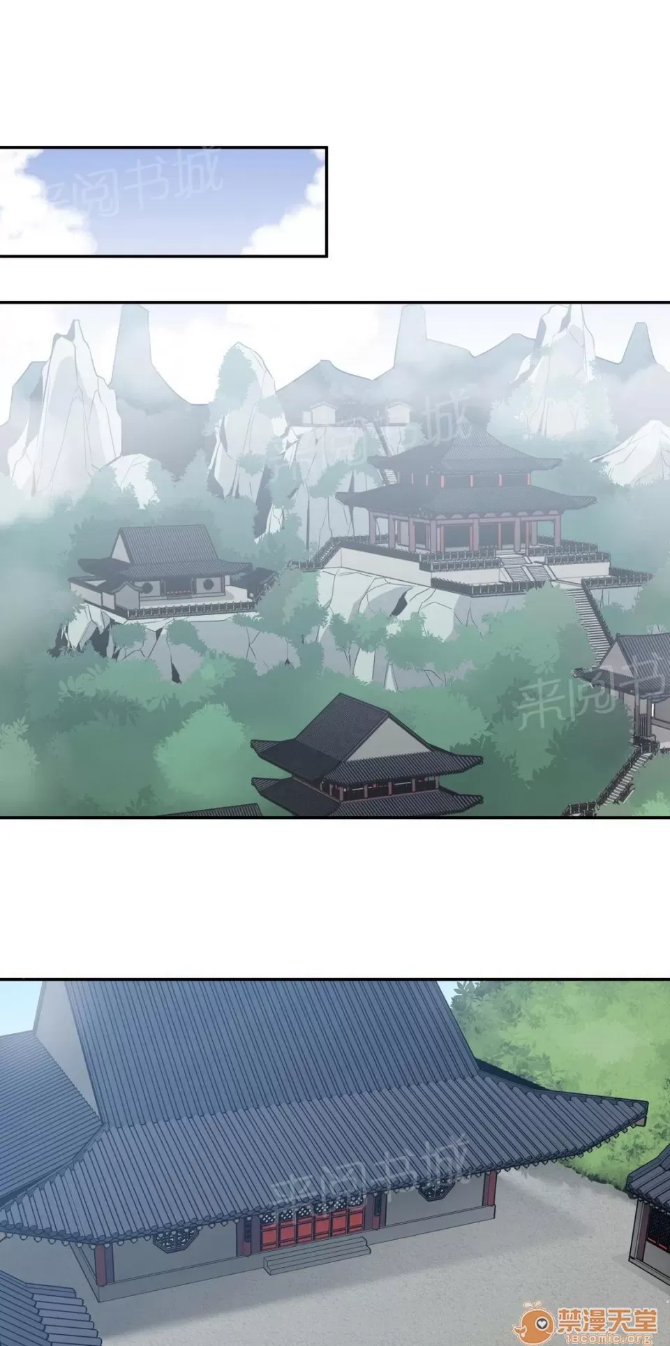 Ngai vàng của chủ sở hữu Chương 1-79