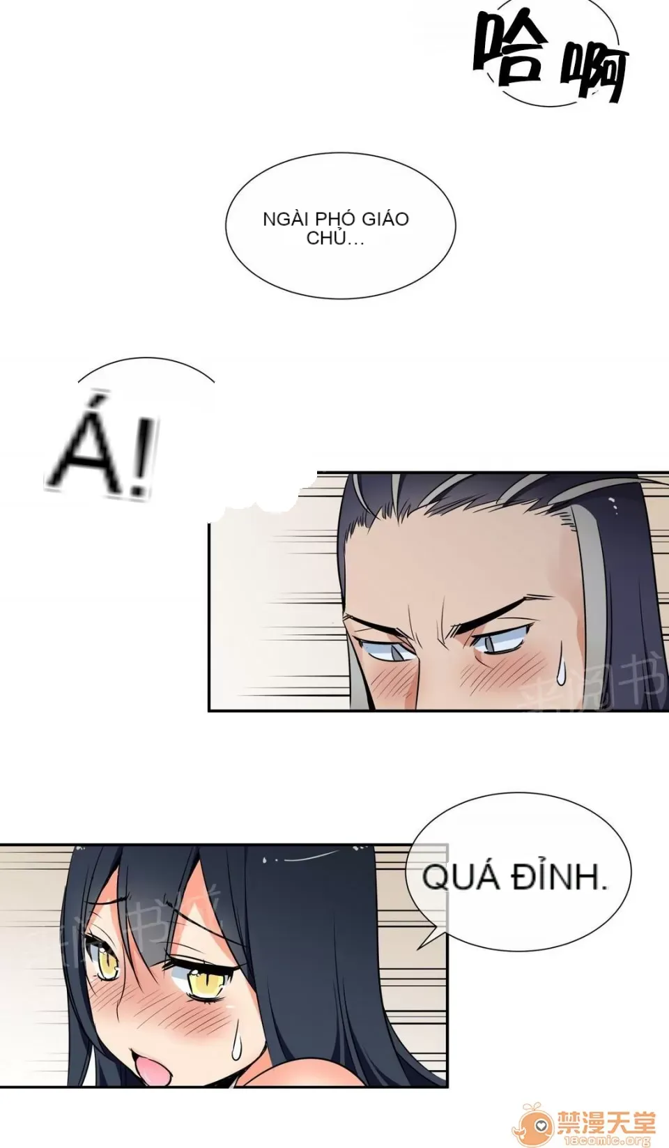 Ngai vàng của chủ sở hữu Chương 1-79